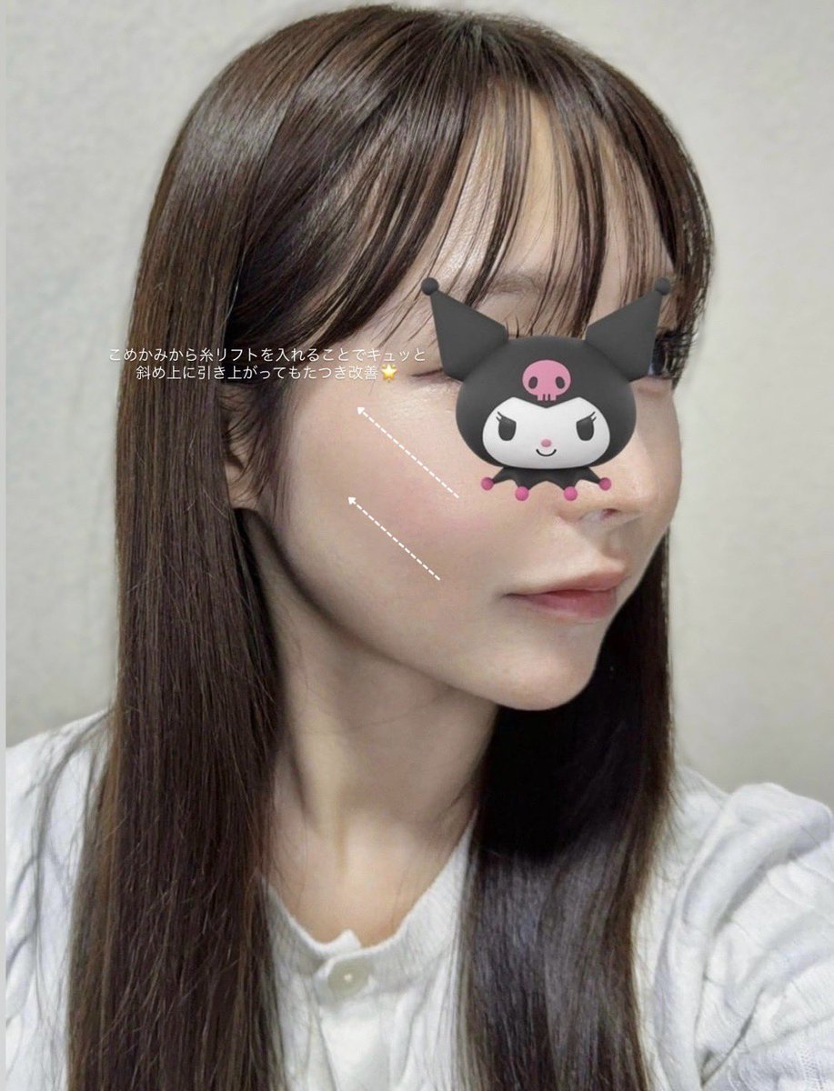 ★shops移行★Riinaちゃん専用  3点おまとめページ ☆shops移行☆Riinaちゃん専用 3点おまとめページ