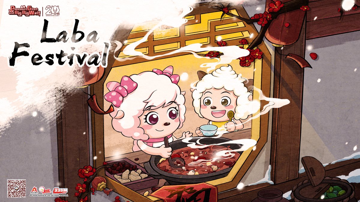 Holding a bowl of warm congee, I make a wish, hoping everything goes well and we can always stay together. #LabaFestival