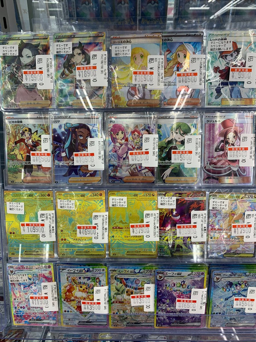 サカナ様　へリーハンセン ジャケット　値下げ Amazon | [ヘリーハンセン] ジャケット スカンザ3WAYジャケット ユニ