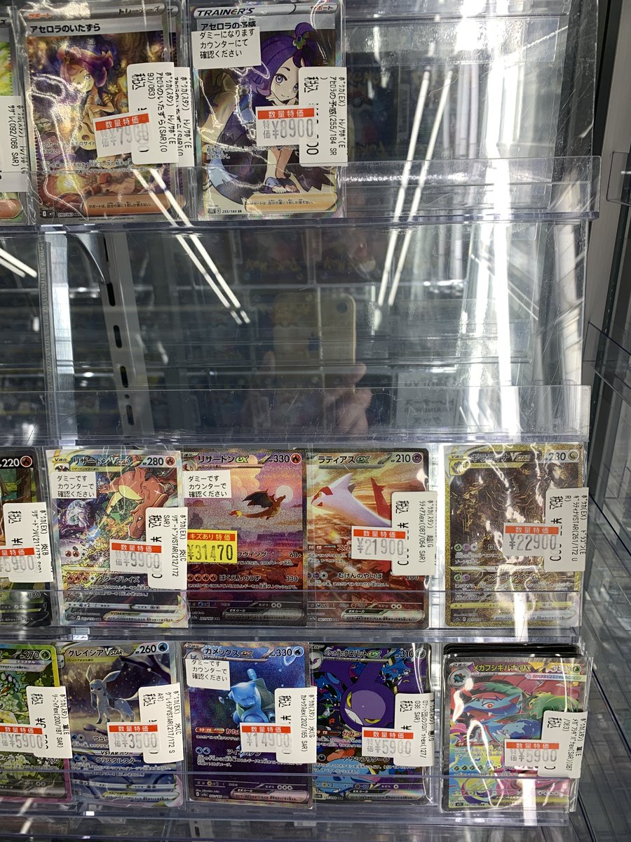 サカナ様　へリーハンセン ジャケット　値下げ Amazon | [ヘリーハンセン] ジャケット スカンザ3WAYジャケット ユニ