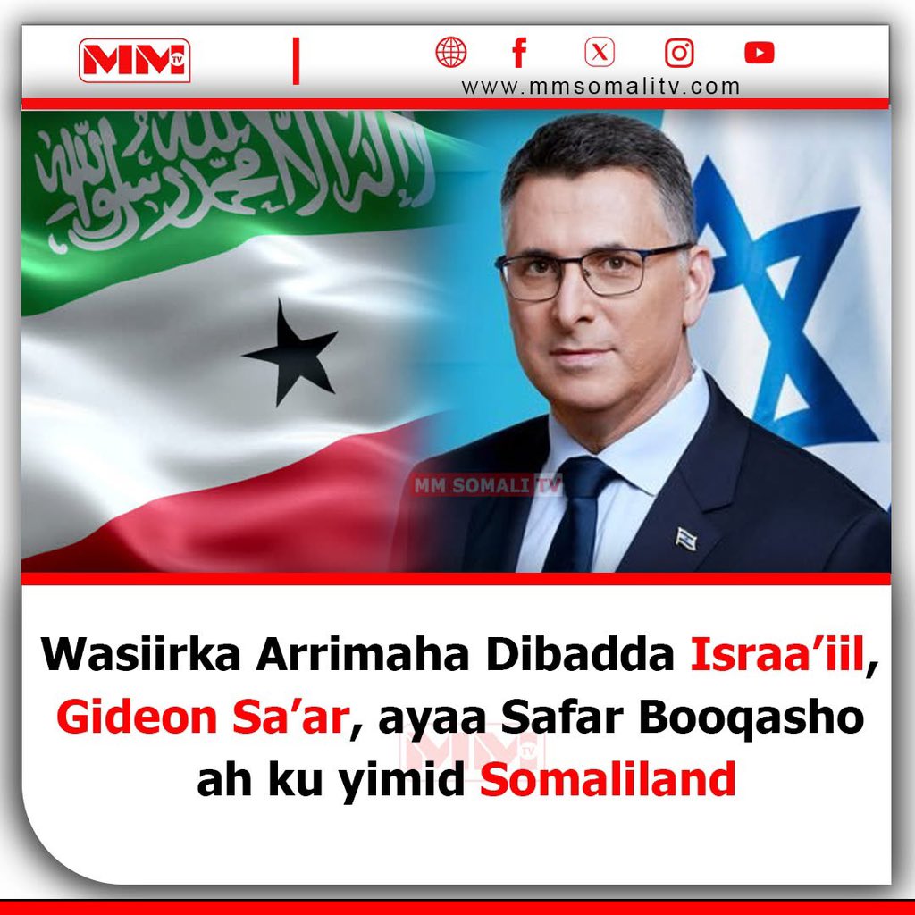 MM Somali TV tweet media