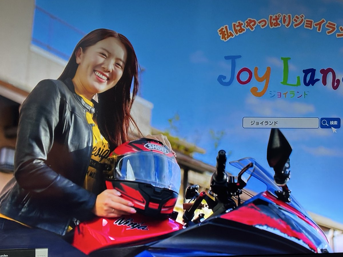 せんちゃん🐾 (@sen1043h) / Posts / X