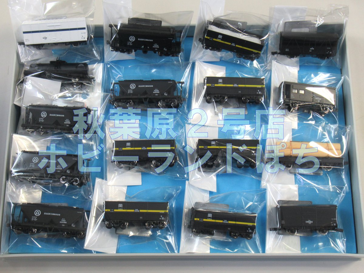 🤠【秋葉原2号店】🤠< #ｱｷﾆﾀﾞｴ 💁‍♂️< 品☆出☆完☆了！！ ジャンク