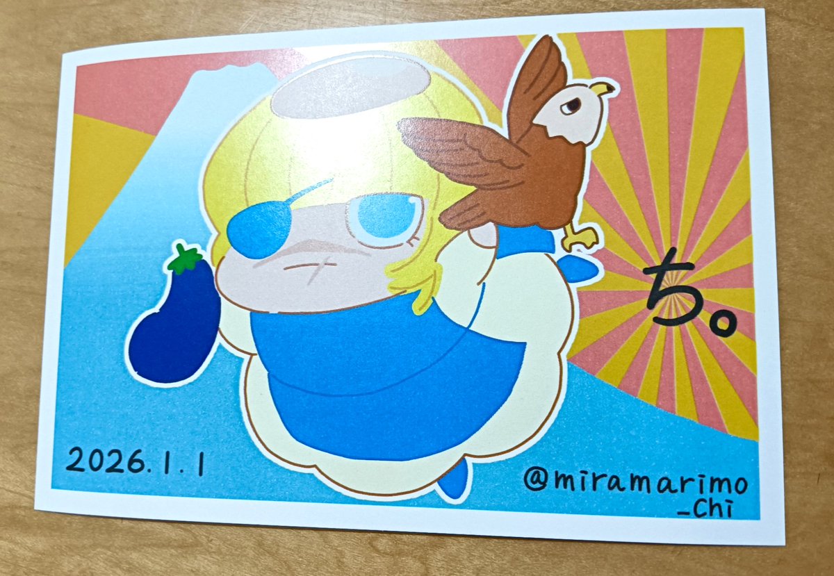 【まりもね】 MORIWAKI ONLINE SHOP.