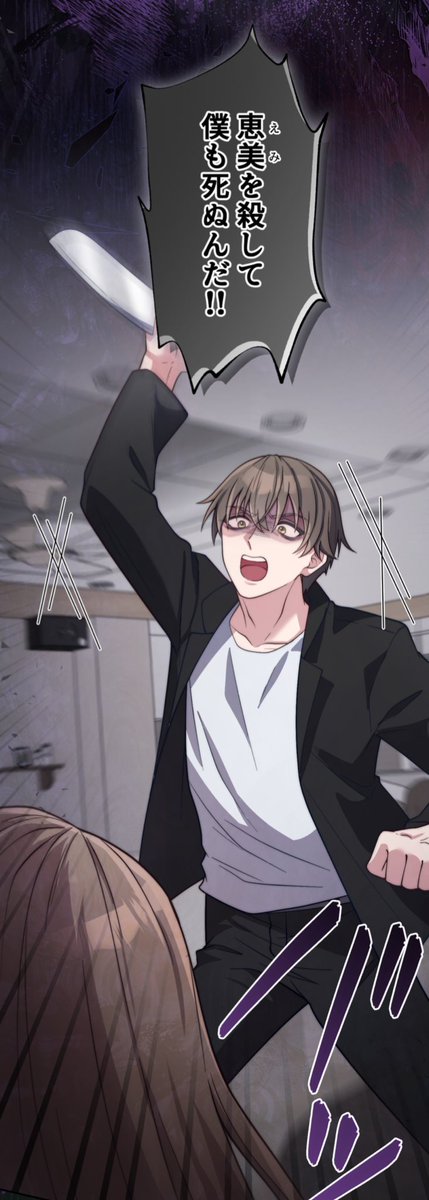 刻ぐるた (@TOKI_G63) / Posts / X