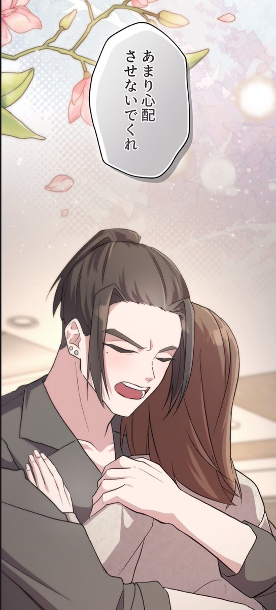 刻ぐるた (@TOKI_G63) / Posts / X