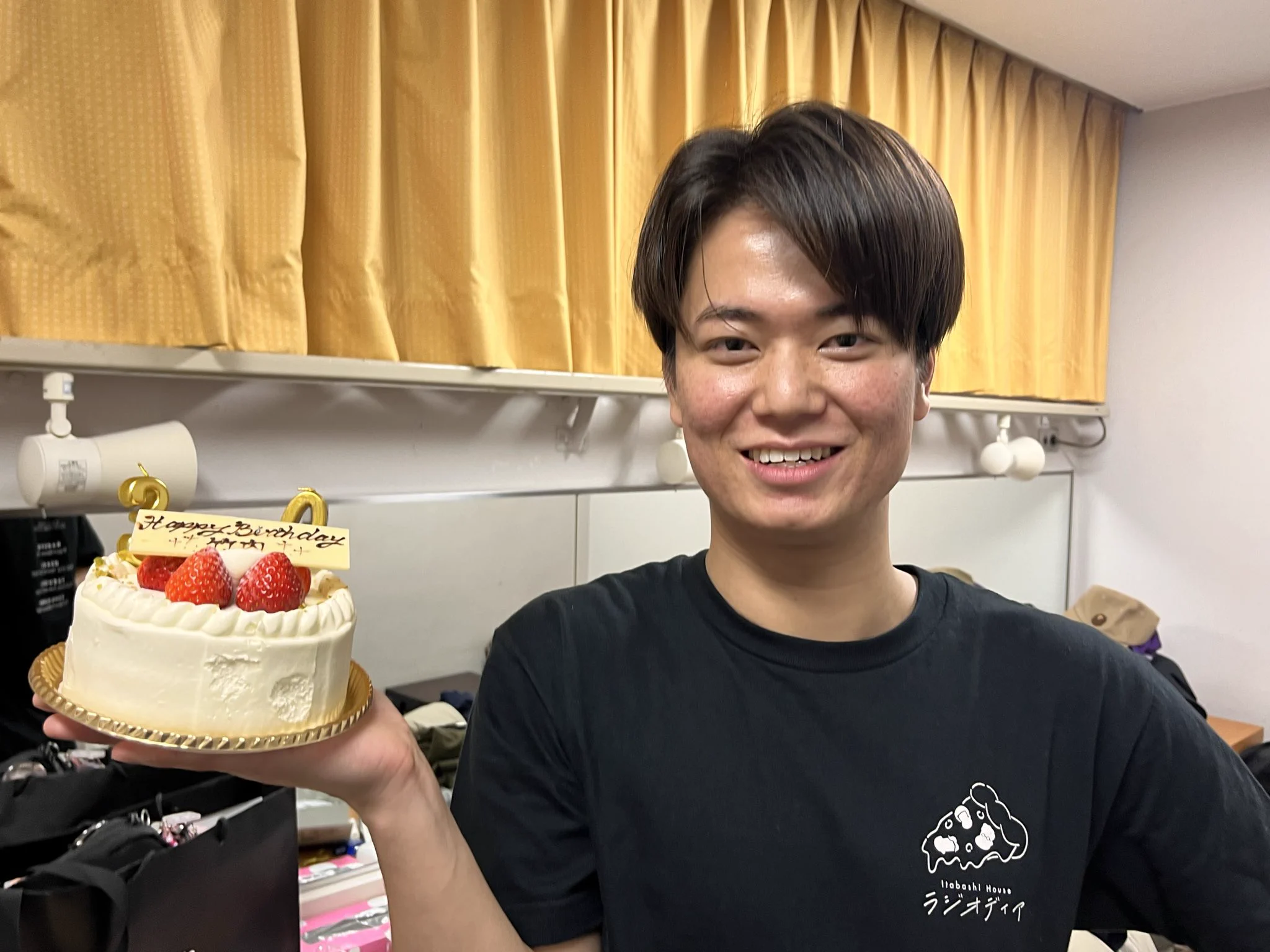 板橋ハウスのラジオディア＆おでかけ板橋ハウス on X: 