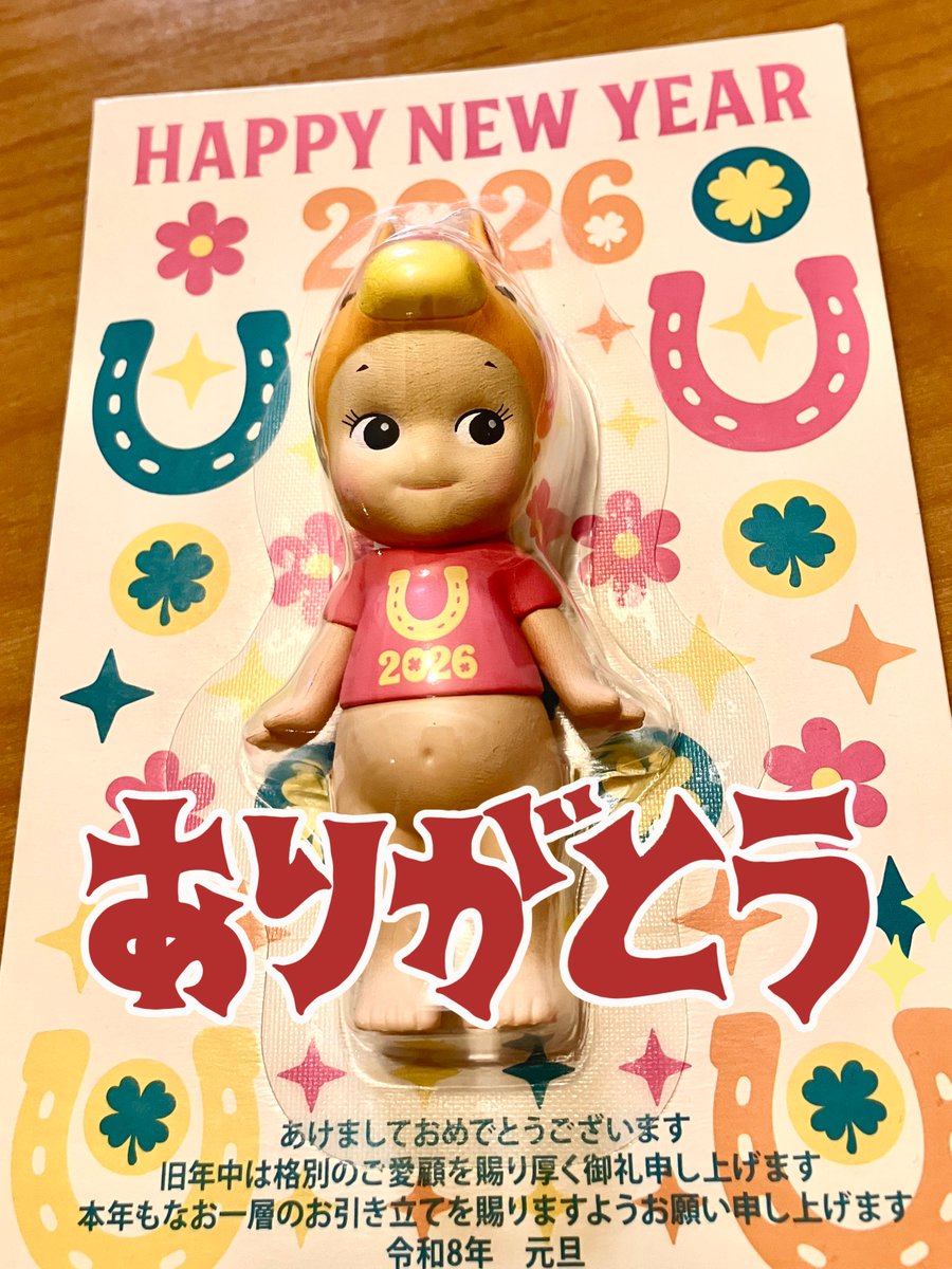 新品 Sonny Angel 干支 2025 年賀状 蛇 ヘビ 非売品 Sonny Angel 干支 2025 年賀状 蛇 ヘビ 非売品 Sonny Angel Happy New