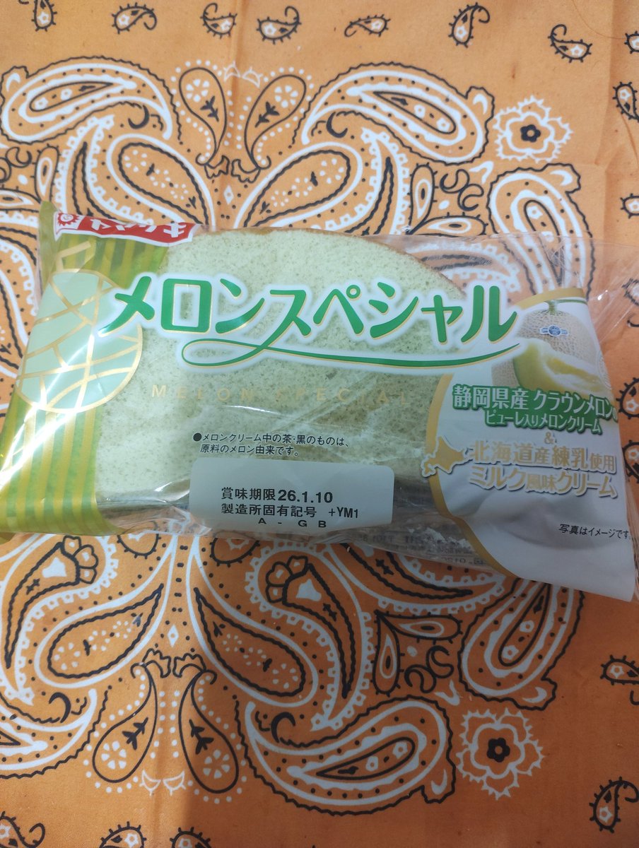 メロスペꉂ🤣𐤔︎︎👍