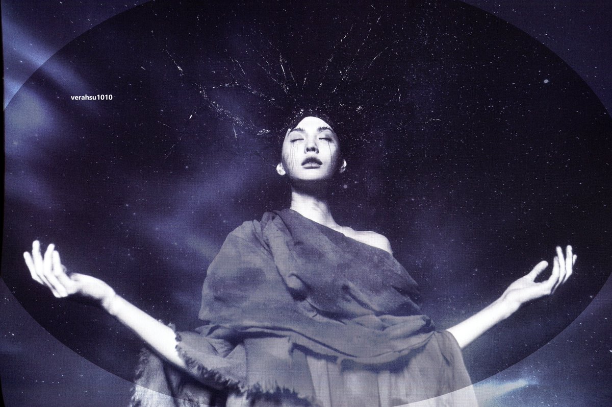 SCAN) NANA 