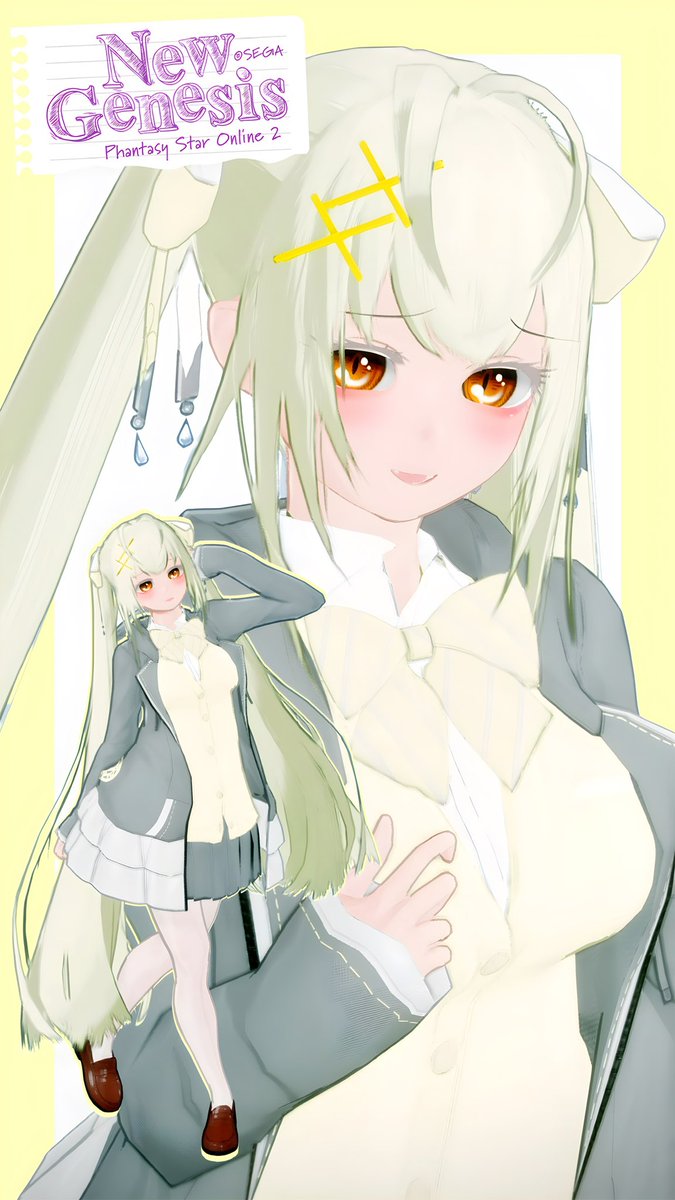 今週のめんすすはｶｰﾃﾞｨｾｲﾄで✨
#PSO2NGS  #ma7ロゴ
#メンテの日なのでssを貼る