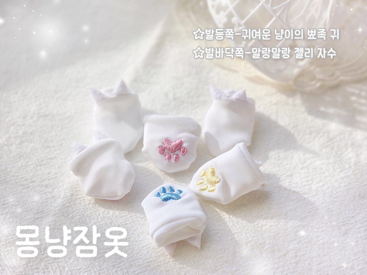 박 용식 tweet media