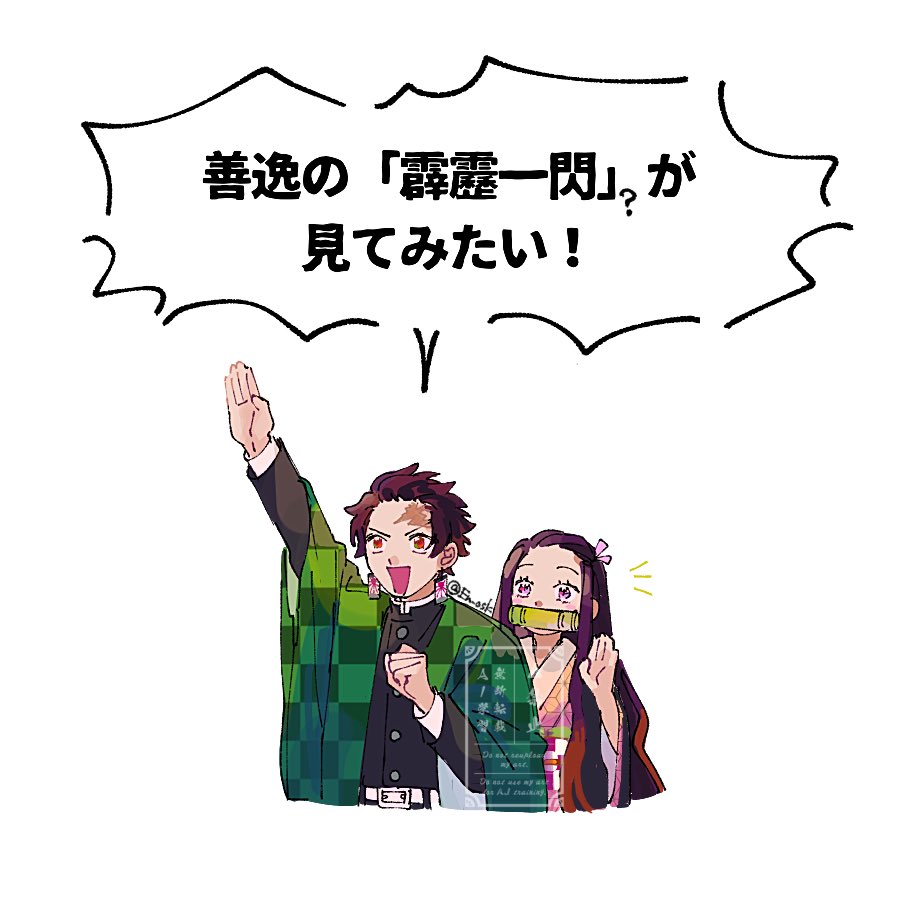 SKIKE様用です¨*•.¸♬︎ 2003 Ski-Doo MX-Z 600 H.O. Renegade Skis - Dennis Kirk