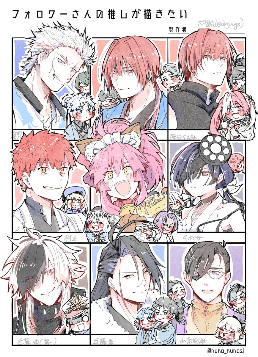 dng_wgs's tweet image. 🏷️フォロワーさんの推しが描きたい
構ってくださりありがとうございました🥳たのしかった〜