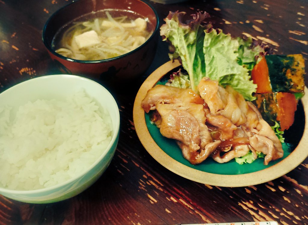 本日も始まりました激ウマクッキング 豚生姜焼き定食