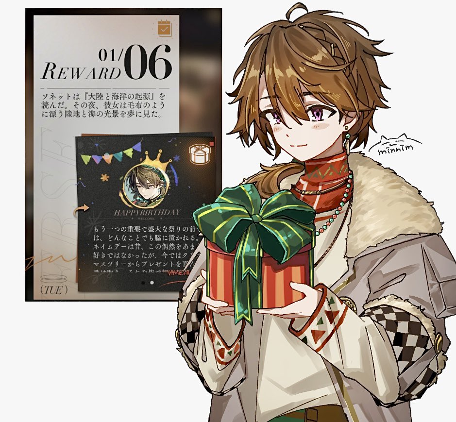 ネイムデー誕生日おめでと〜.ᐟ.ᐟ⋆˚★𖤐
#リバース1999 #reverse1999