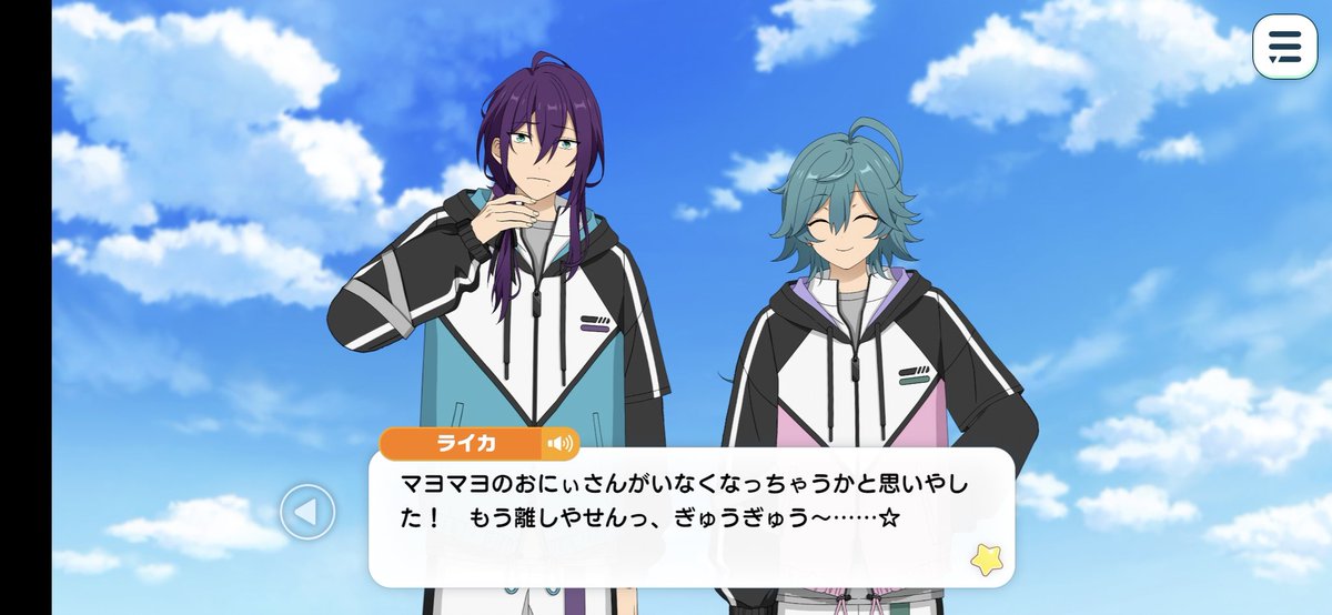 ぴーよん (@145piyon) / Posts / X