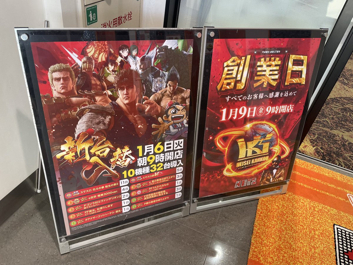 kiyo様・ご検討中 Amazon.co.jp: 8個セット 抗原検査キット コロナ インフルエンザ A/B