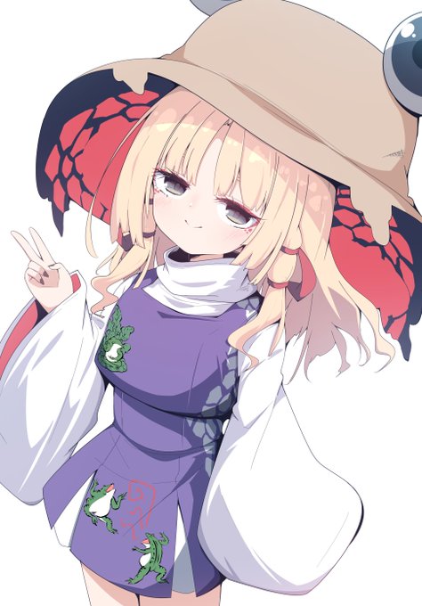 諏訪子ちゃんさま 