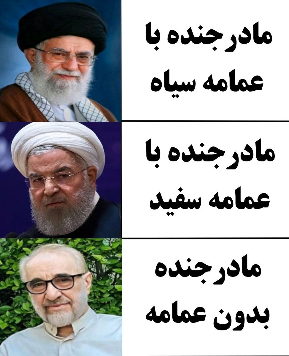 عبدالله موسولچی tweet media