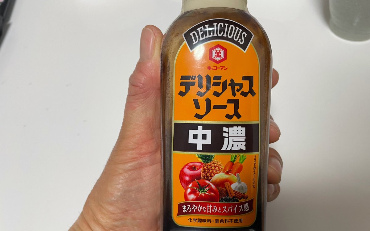 ちょこざい (@Z7ZX001) / Posts / X