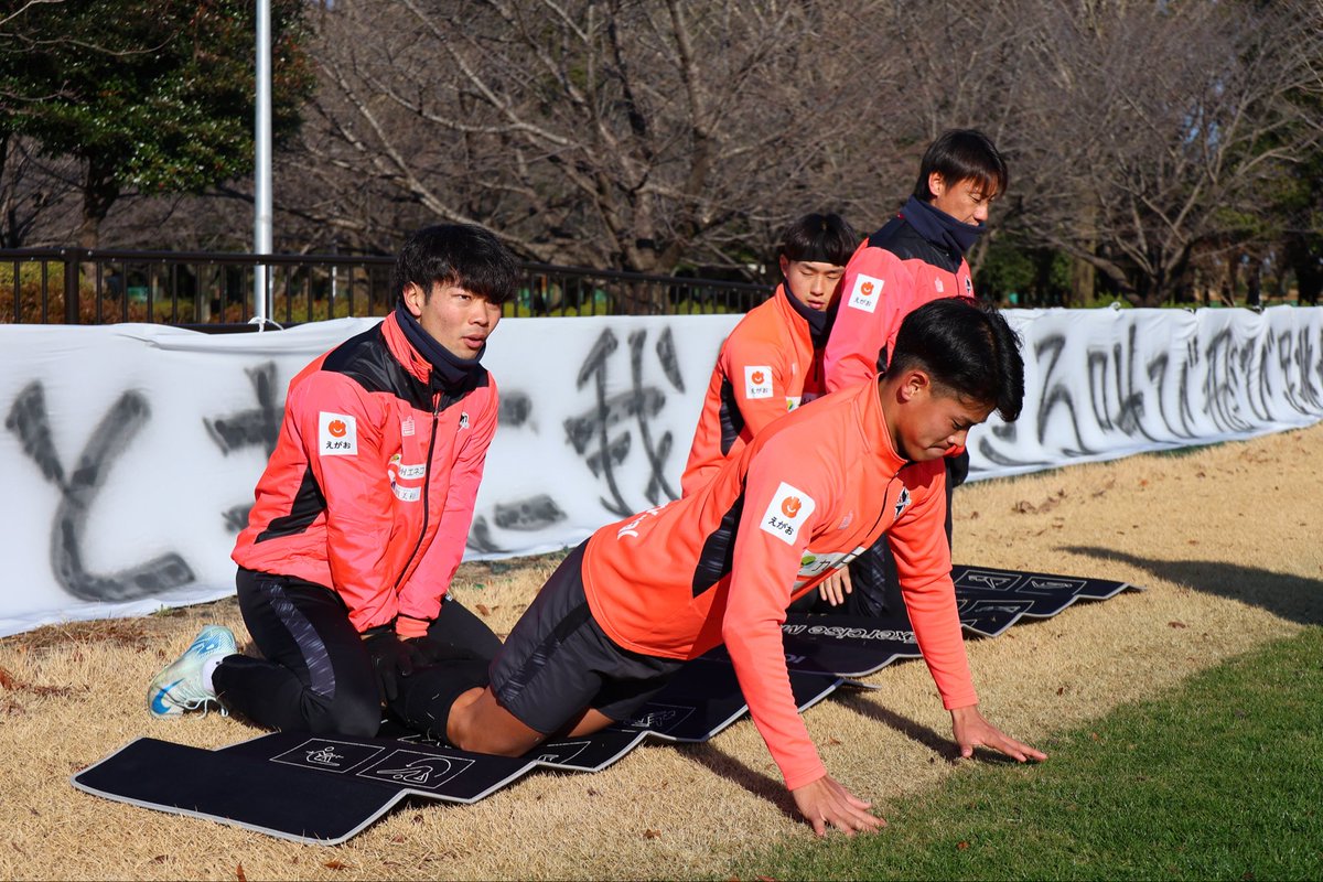 トレーニングフォト📸 #ロアッソ熊本 #2026始動🔥 ロアッソ熊本公式