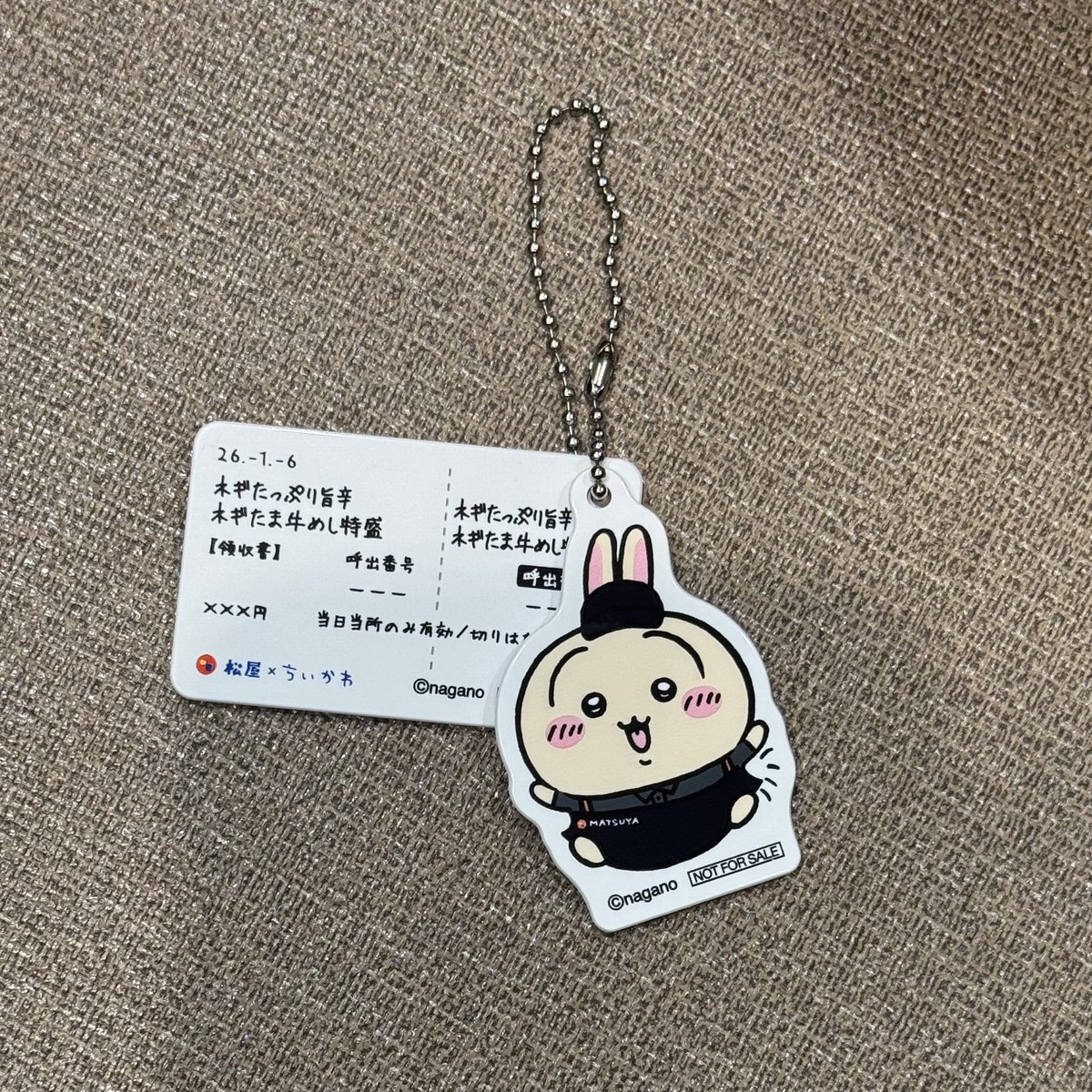 m10052157's tweet photo. 【交換】
ちいかわ　松屋　食券キーホルダー
譲: うさぎ
求: ちいかわ

郵送での交換希望です📮
お気軽にお声がけ下さい。 https://t.co/L6UCvD5jkc