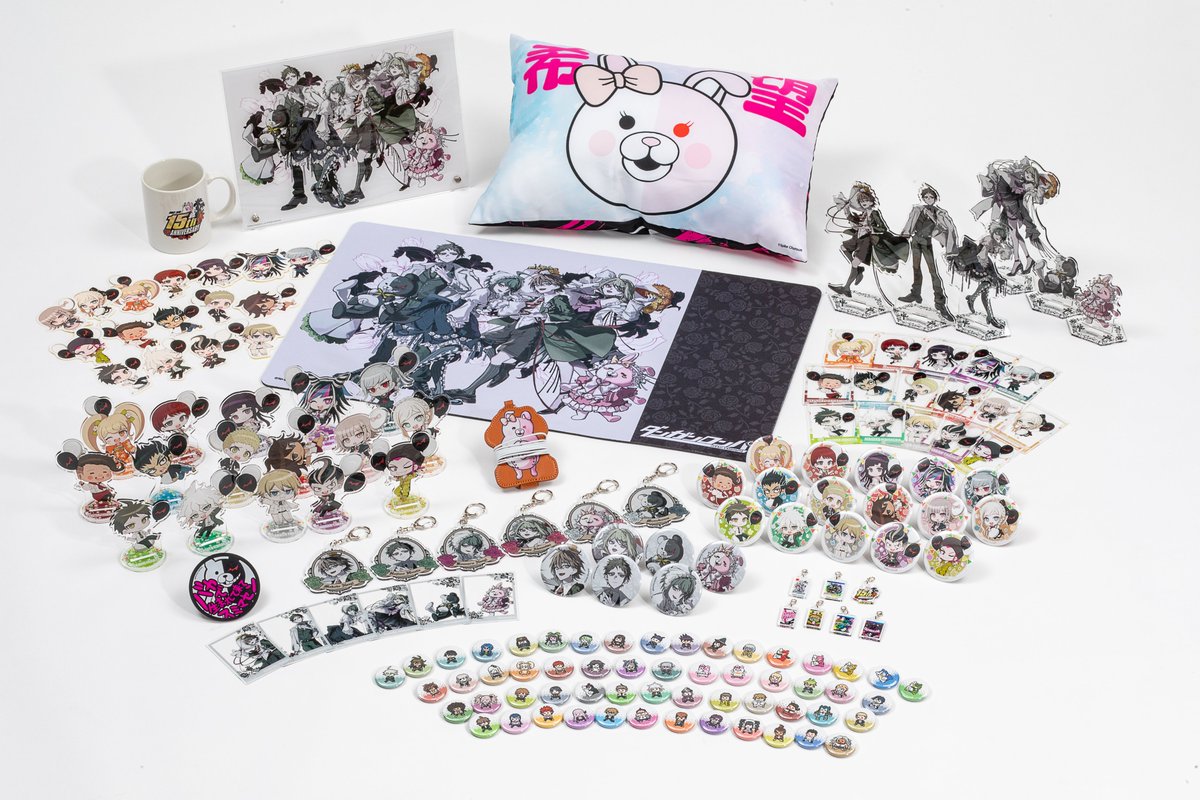 スパイク・チュンソフト ストア】 「ダンガンロンパ15周年フェス -超