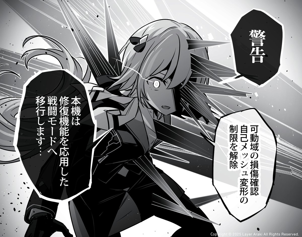 紫鶴 (@hmkw440) / Posts / X