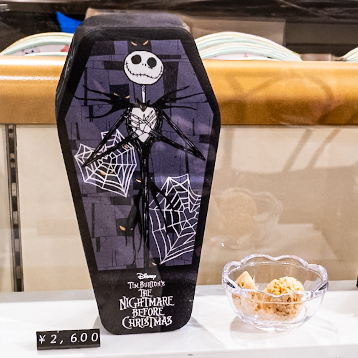 ウギー・ブギー デザインも！ 「ディズニーストア」 『ティム