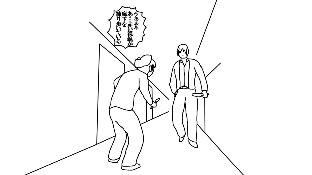 Yugu_The_Great's tweet image. 薬指の廊下を歩くヴェルギリウス（リヴァイアサンより）
#LimbusCompany