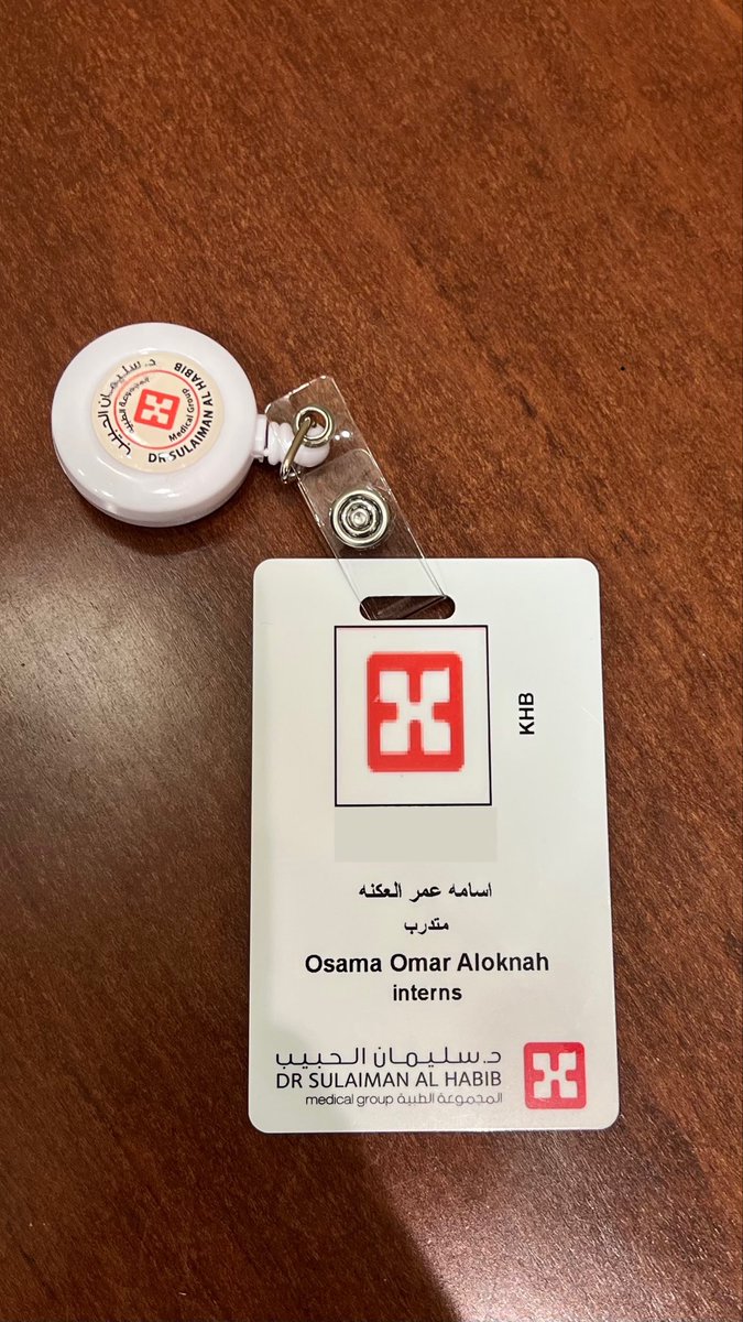 osaama678's tweet photo. 2nd Rotation at #HMG 
اللهم اجعلها بداية خير وتوفيق https://t.co/8amSbrcZc3