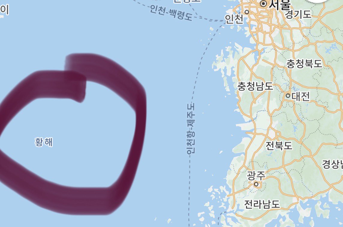 놀라운 사실 

네이버지도에서 서해가 아닌 “황해” 표기 

언제부터 서해가 황해였나요?