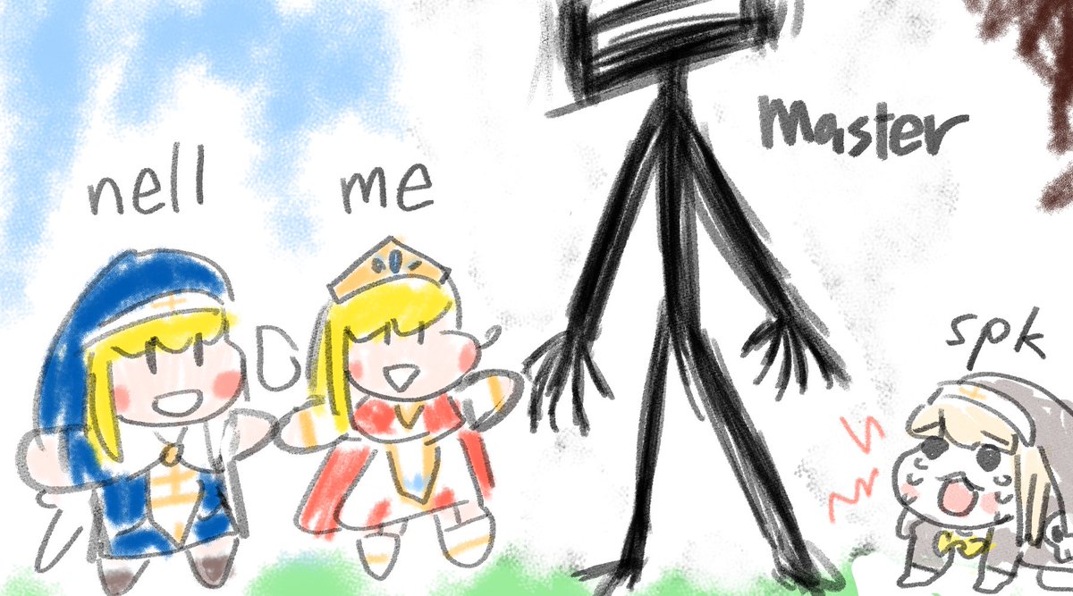 たのしいトリッカル