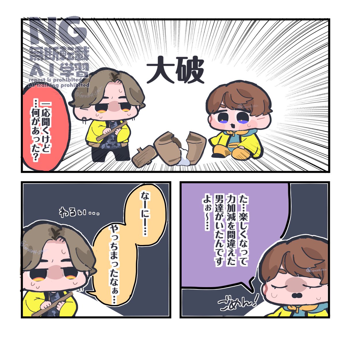 📸🍹Kの⑨番🎨🦄 (@k9_1445) / Posts / X