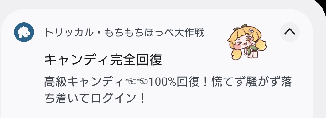 急にASO構文出てきて草