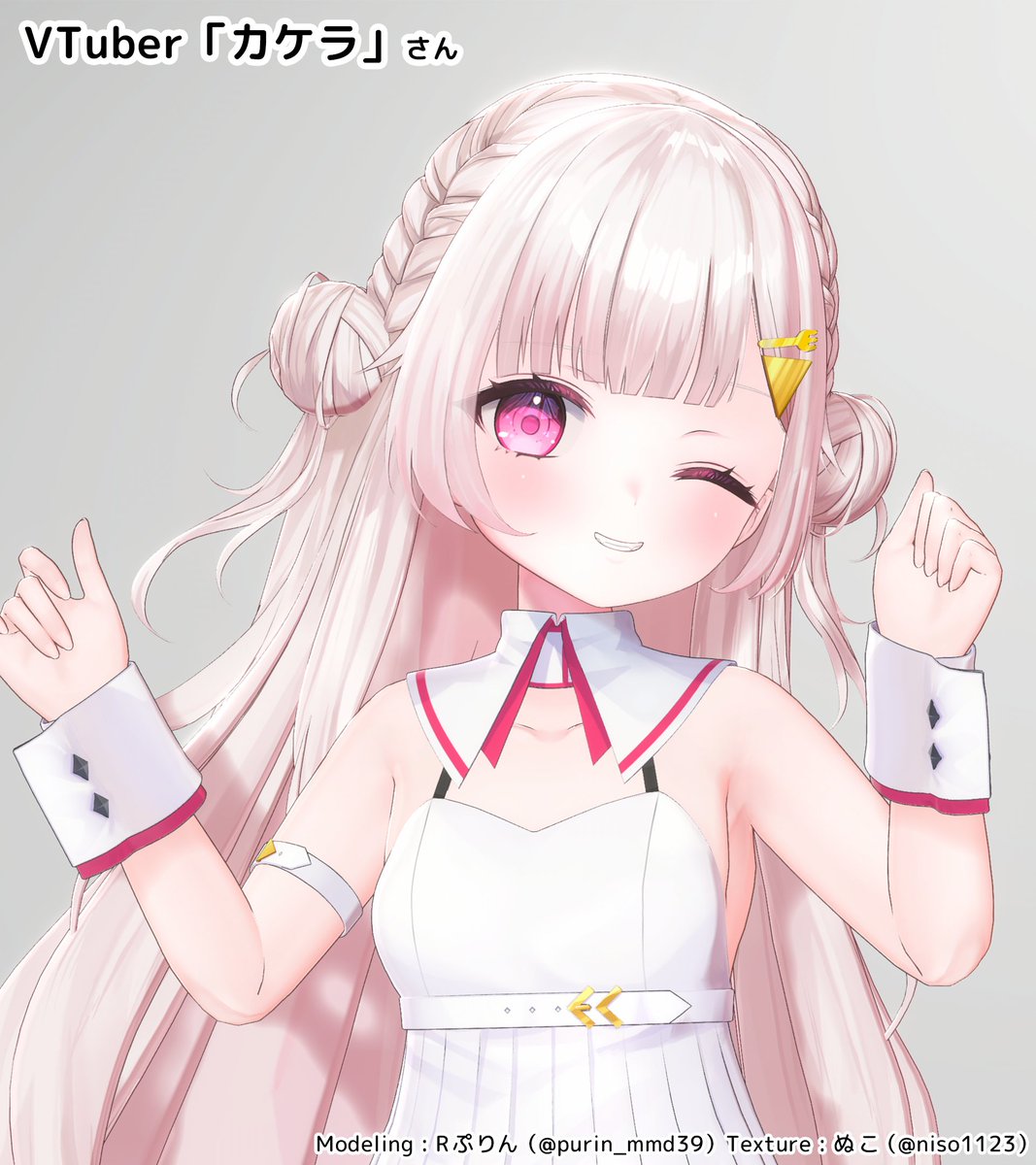 ぷりん様 ❤︎ぷりん❤︎ ぷりん様 プリン様 プリン様 プリン ZX3 | Three Piece