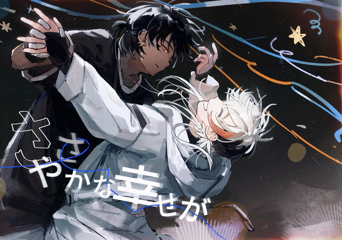 小鸭 (@meota_xd) on Twitter photo 