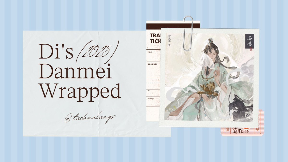 my danmei wrapped 2025!

#danmeitwt