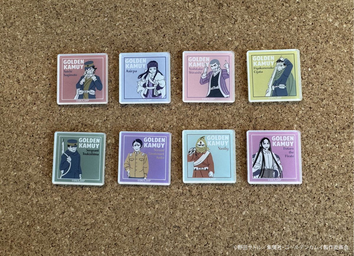 POP UP STORE #ゴールデンカムイPLAZA 【アイテム紹介】 アクリル