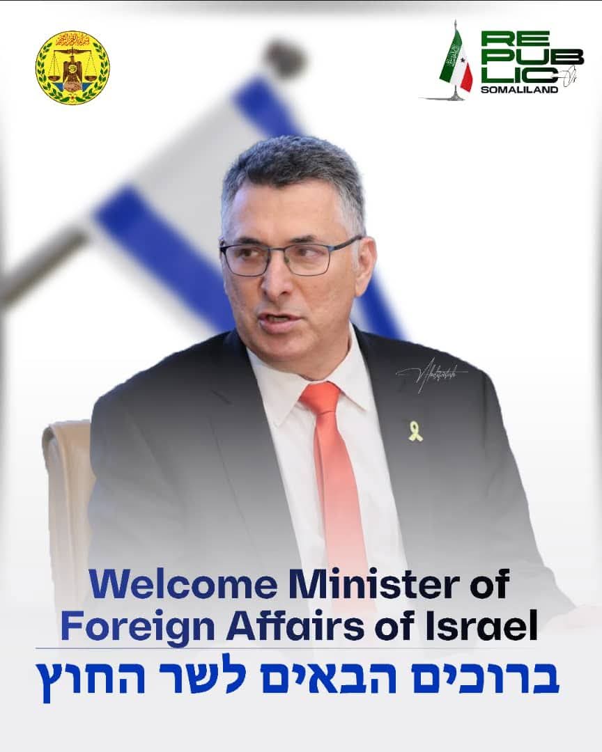 bustaale2's tweet photo. The Minister of Foreign Affairs of the Government of Israel has paid an official visit to the Republic of Somaliland. https://t.co/fRlUJFdG6F