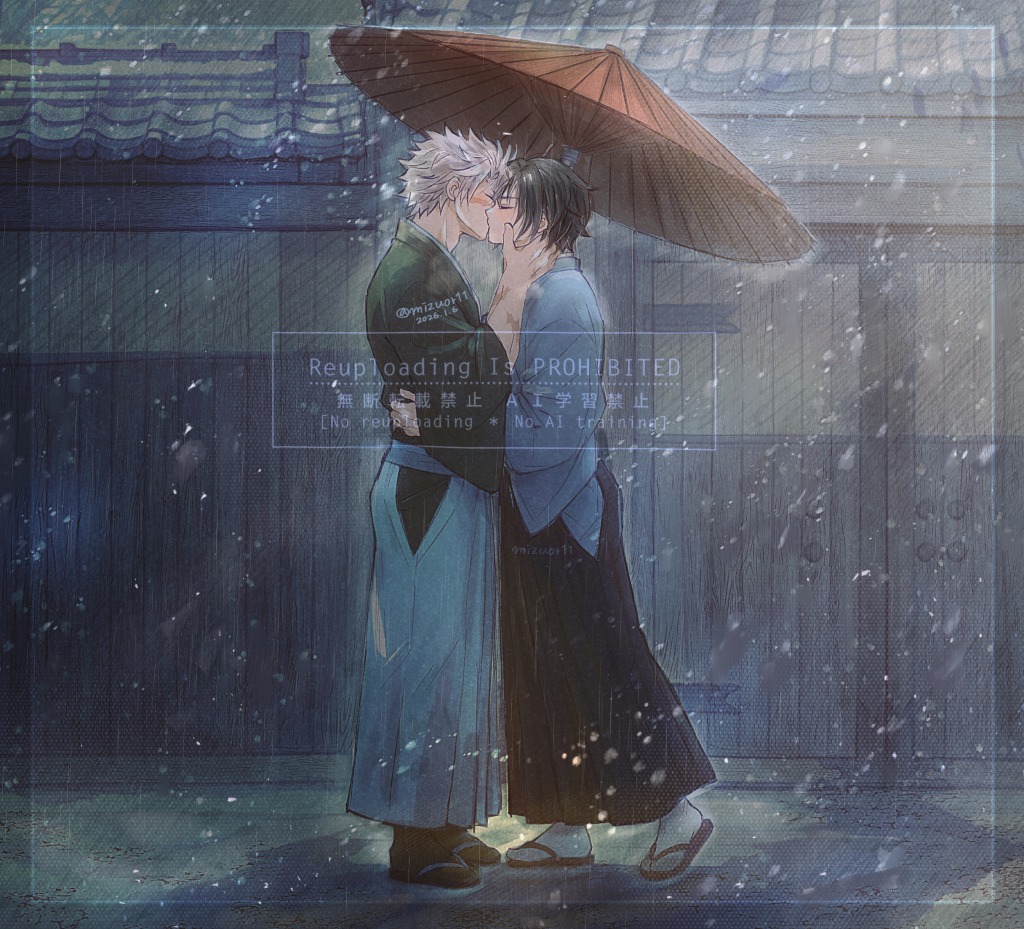 🍃🌊
『ただいま、の言葉より先に』