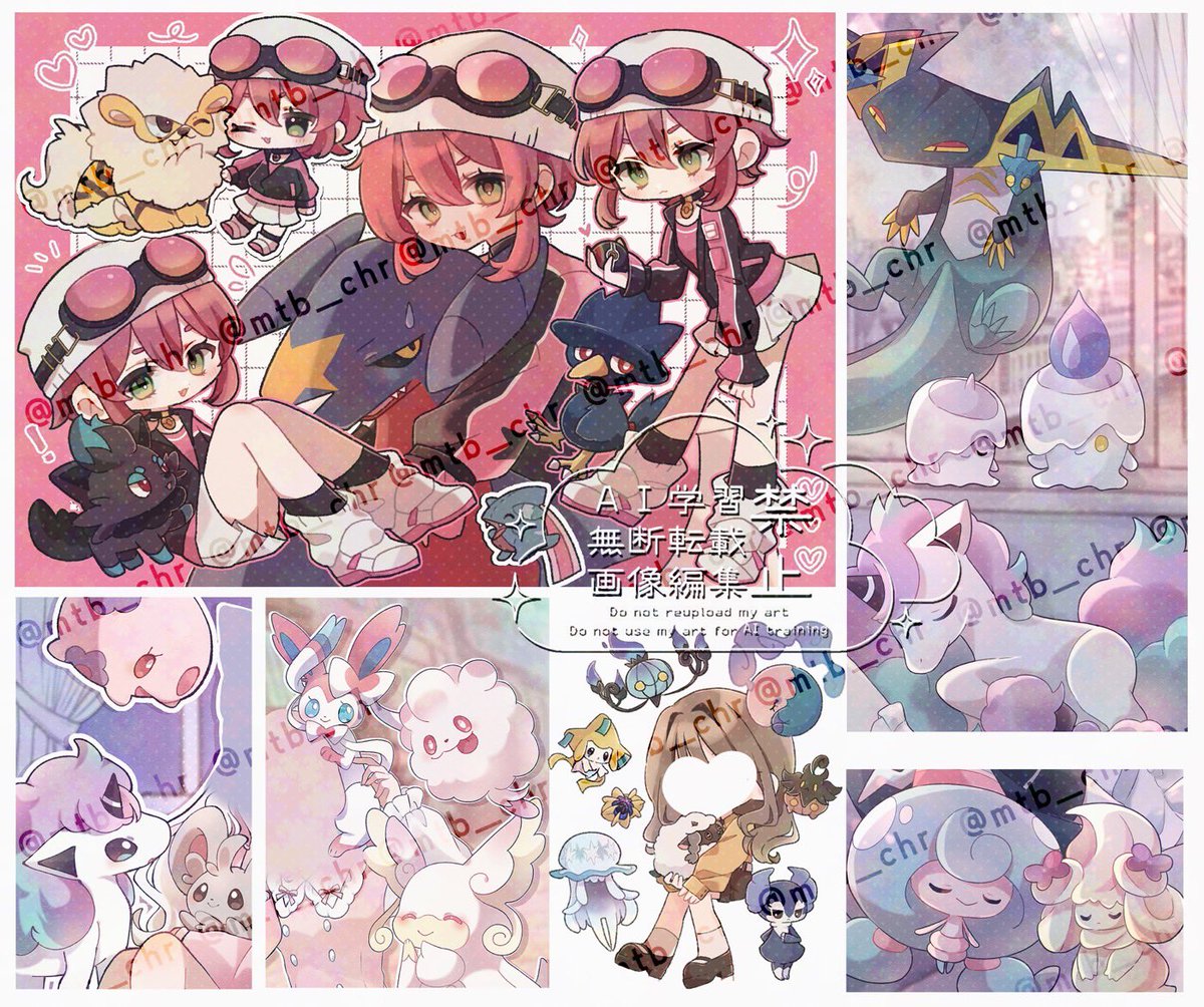 あきにゃん🐈‍⬛🐈 (@akinyanko_1103) / Posts / X