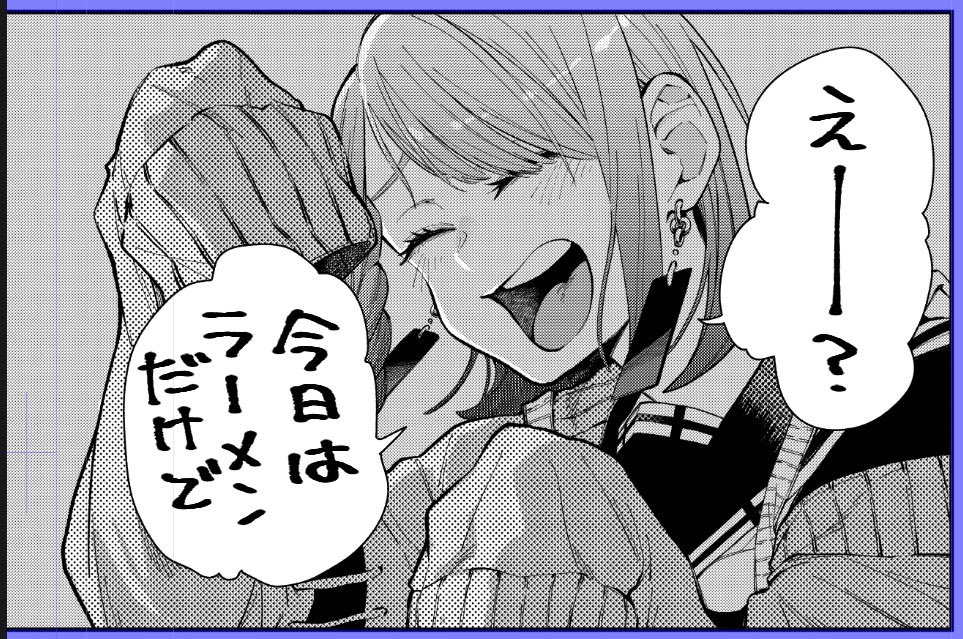 ‼️お知らせ‼️

1/16(金) 、COMIC Y-OURSにて読切『こいこい殭屍』が配信されます!
おじさん先生とキョンシーJKの日常コメディです!🎃

来週をめっちゃお楽しみに!
お祭りに参加させてもらえて嬉しい!! 