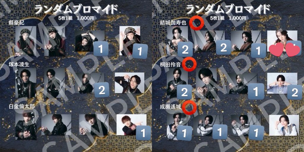 ちぃここ tweet media