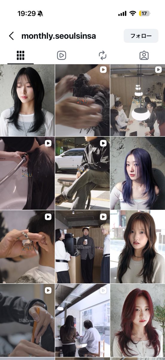 eno🥽韓国就職 tweet media