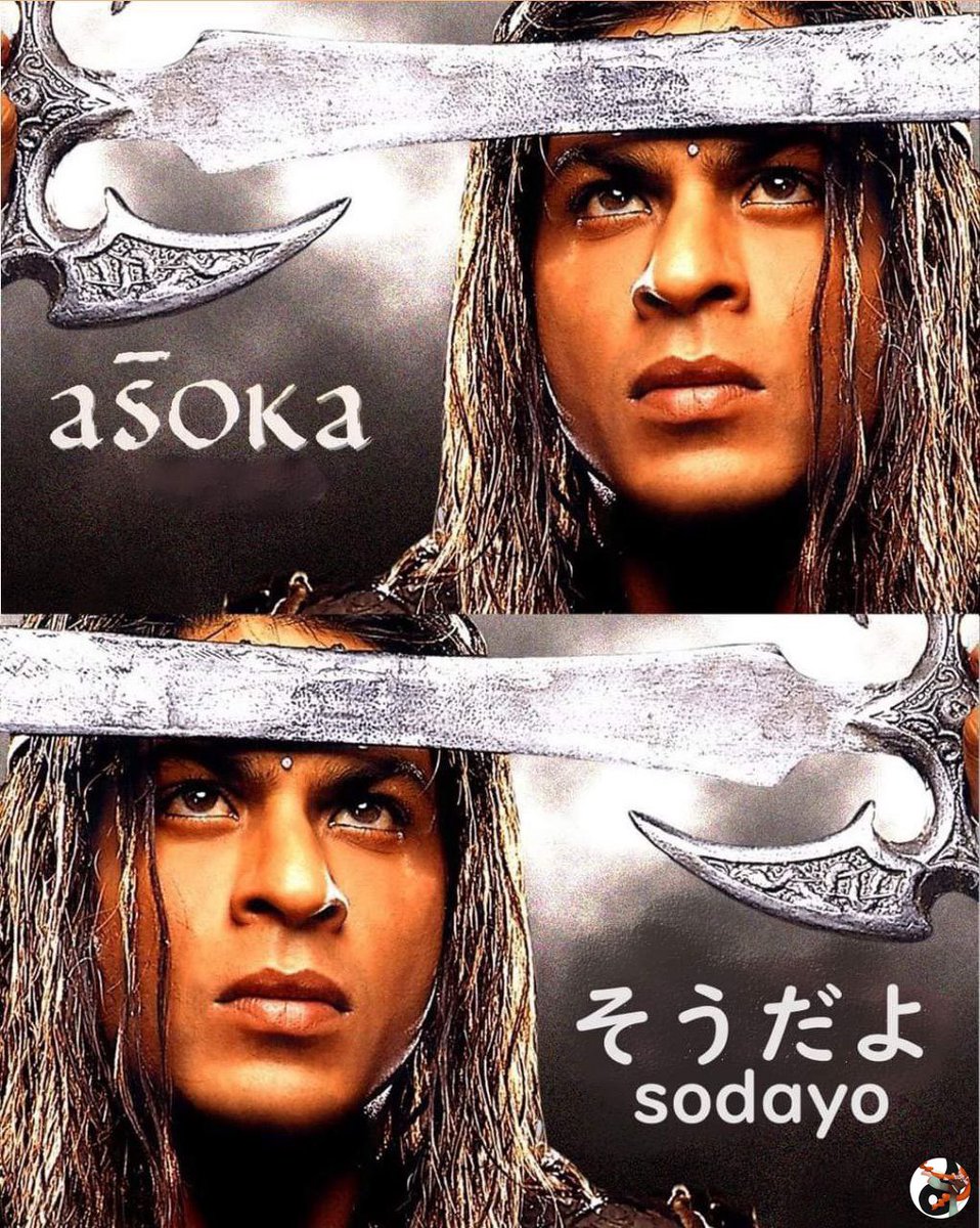 Sistha (@sisthaaaaa) on Twitter photo 