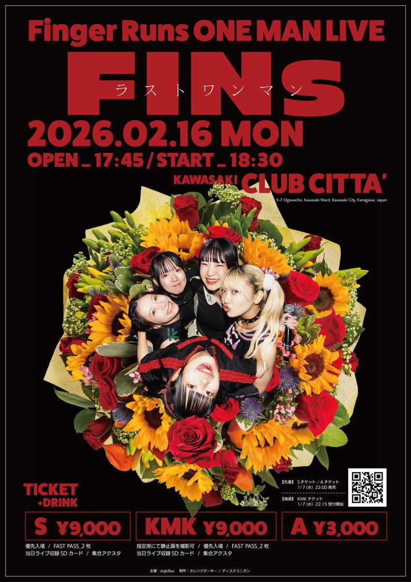 ✌ LAST チケット情報 🆕 Finger Runs ONE MAN LIVE 『FINs