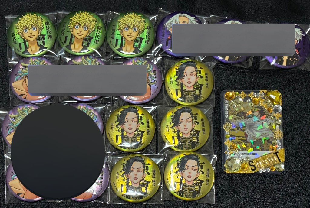 東京リベンジャーズ マイキーマート マットメタリック缶バッジ 場地圭介 20枚 譲渡】東京リベンジャーズ 東リべ マットメタリック缶バッジ マイキー