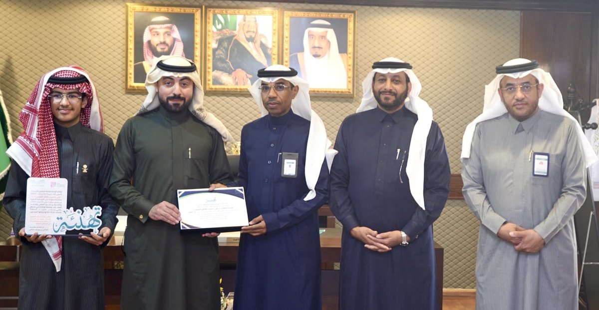 إدارة تعليم الأحساء tweet media